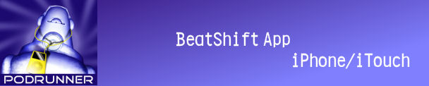 merchandise banner